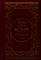 Charlotte and Emily Bronte : The Complete Novels  Jane Eyre, Wuthering Heights, Shirley, Villette, the Professor cover