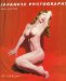 Japanese Photography : Desire and Void cover