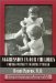 Aggression in Our Children cover