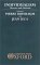  Individualism: Theories and Methods