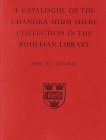 A Descriptive Catalogue of the Sanskrit and Other Indian Manuscripts of the Chandra Shum Shere Collection in the Bodleian Library : Stotras [Click for larger image]