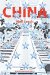 China cover