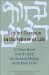 Behoref Hayamim : In the Winter of Life  A Values-Based Jewish Guide for Decision-Making at the End of Life cover