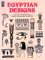  Egyptian Designs