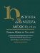 Historia De LA Nueva Mexico, 1610 : A Critical and Annotated cover