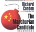 The Manchurian Candidate cover