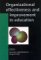 Organizational Effectiveness and Improvement in Education cover