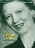 Elizabeth Arden [Click for larger image]