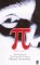  Pi