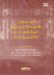 Urban and Regional Prosperity in a Globalised New Economy cover