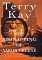 The Kidnapping of Aaron Greene cover