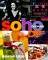 Soho Cooking cover