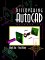 Discovering Autocad Release 13 cover