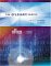 Office 2003 cover