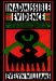 Inadmissible Evidence : The Story of the African-American Trial Lawyer Who Defended the Black Liberation Army cover