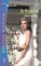 The Missing Heir cover