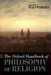 The Oxford Handbook of Philosophy of Religion cover