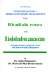 New Secrets of Effective Natural Stress and Weight Management Using Rhodiola Rosea and Rhododendron Caucasicum : The Caucasian Secrets of Longevity, Stress and Natural Weight Managment cover