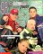 98 Degrees : Backstage Pass cover