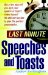 Last Minute Speeches and Toasts cover