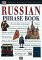 Russian Phrase Book cover