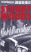 Cold Paradise cover