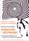 Forensic Hypnosis : The Practical Application of Hypnosis in Criminal Investigations cover