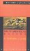 Win at Greyhound Racing cover