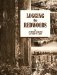 Logging the Redwoods cover