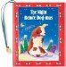 The Night Before Dog-Mas cover