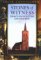 Stones of Witness : Church Architecture and Function cover