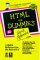 Html for Dummies : Quick Reference cover