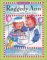 Raggedy Ann and the Birthday Surprise cover