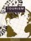 Tourism : A New Perspective cover