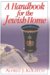A Handbook For The Jewish Home cover