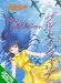Blue Inferior cover
