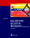 Relativistic Quantum Mechanics : Wave Equations cover