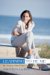  Learning to Be Me: My Twenty-Three-Year Battle with Bulimia