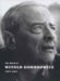 The World of Witold Gombrowicz 1904-1969 : Catalog of a Centenary Exhibition at the Beinecke Rare Book & Manuscript Library, Yale University cover