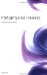 Metaphysical Essays cover