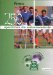 Doscientos 50 Ejercicios De Entrenamiento/ 250 Training Exercises cover