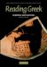 Reading Greek : Grammar and Exercises cover