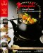 Yamazato : Kaiseki Recipes, Secrets of the Japanese Cuisine cover