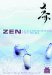 Zen/ Zen Colection Of Zen And Pre-Zen Stories : Coleccion De Escritos Zen Y Pre-zen cover