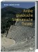 Antike Griechische Und Romische Theater cover