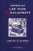 Advanced Law Firm Mismanagement : From the Offices of Fairweather, Winters & Sommers cover