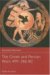 The Greek and Persian Wars 499-386 Bc cover