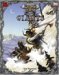 The Slayer's Guide to Giants cover