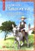 Estampas de Platero y Yo / Pictures of Platero and I cover
