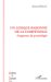 Un Lexique Raisonne De La Competence : Fragments De Praxeologie cover